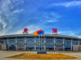 甘肅慶陽(yáng)民用機場(chǎng)通用航空停機坪