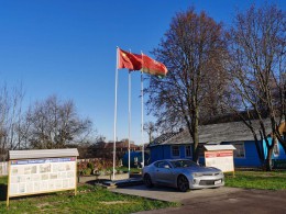 甘肅-白羅斯生態(tài)農業(yè)有限公司