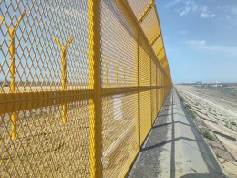 烏魯木齊機場(chǎng)改擴建工程機場(chǎng)工程飛行區圍界、圍場(chǎng)路等附屬工程項目